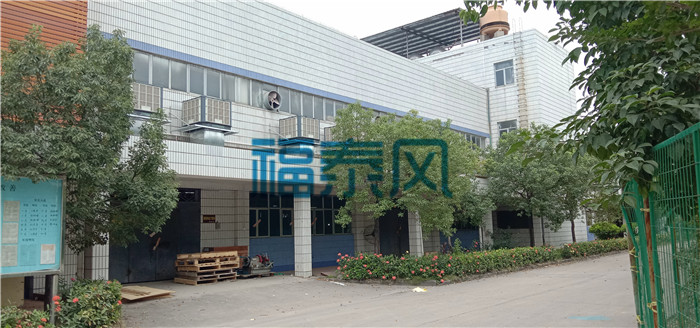東莞沙田環(huán)?？照{(diào)、水冷空調(diào)安裝